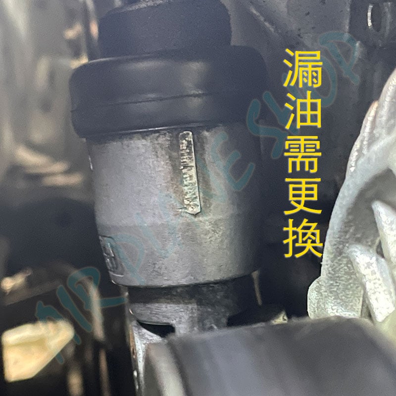 cx5皮帶張力器 cx3 mazda3 cx30馬自達皮帶張力器 mazda皮帶