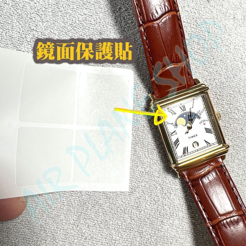 Noah x Timex Moon鏡面保護貼 Phase Watch Sun & Moon