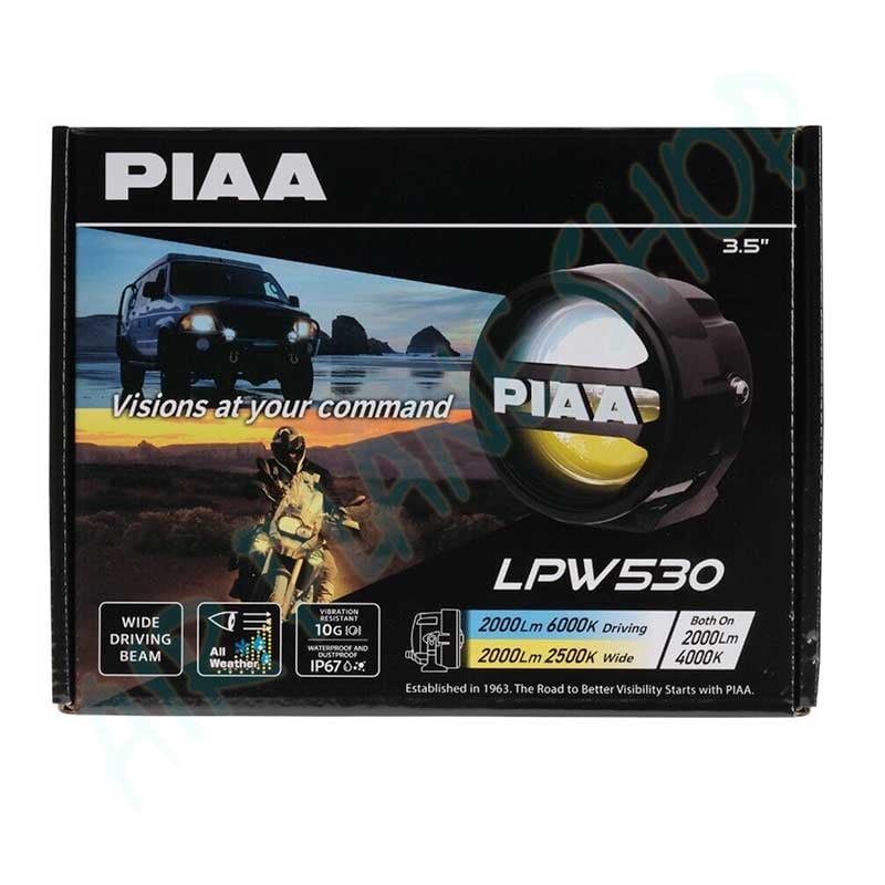 凱旋三色霧燈 新款PIAA重機霧燈