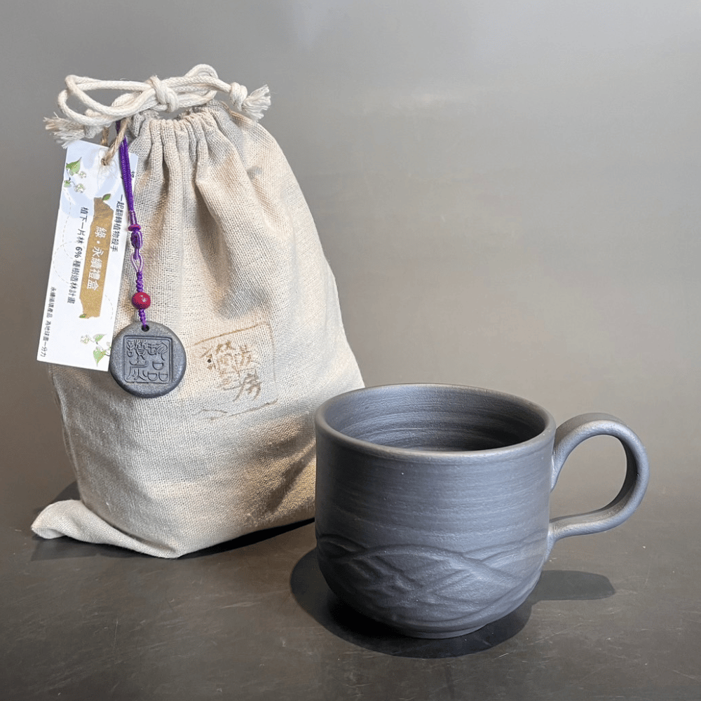 小花蔓澤蘭永續循環禮盒-炭陶杯