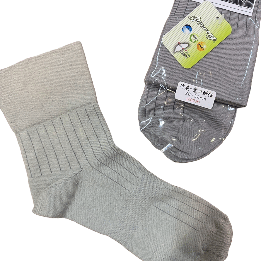竹炭棉襪