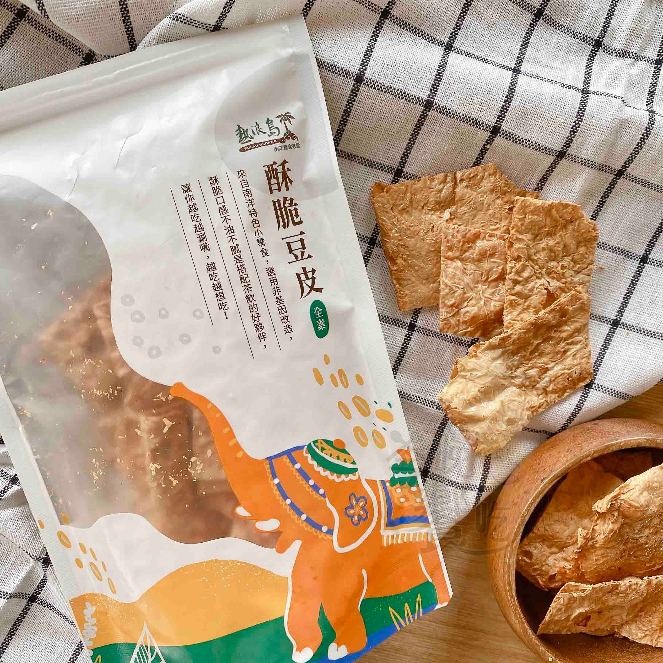 熱浪島-酥脆豆皮60G(全素)