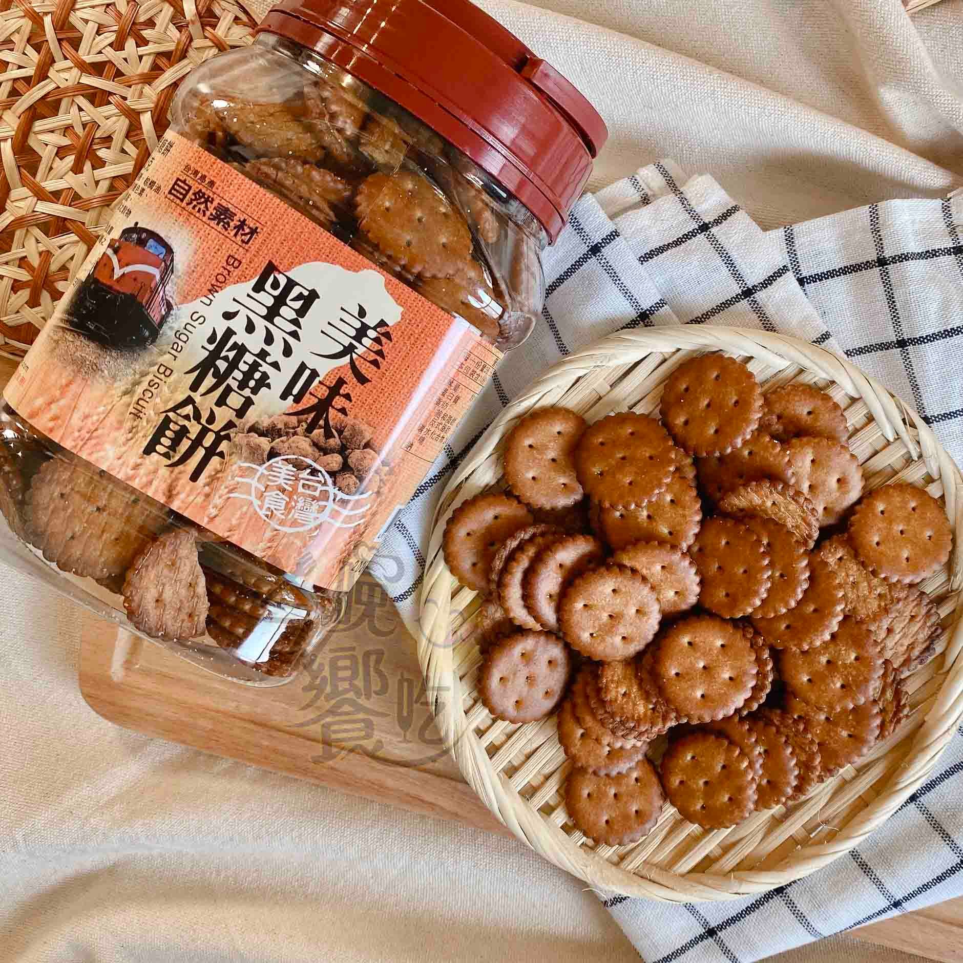 安心味覺-彩石巧克力風味70g