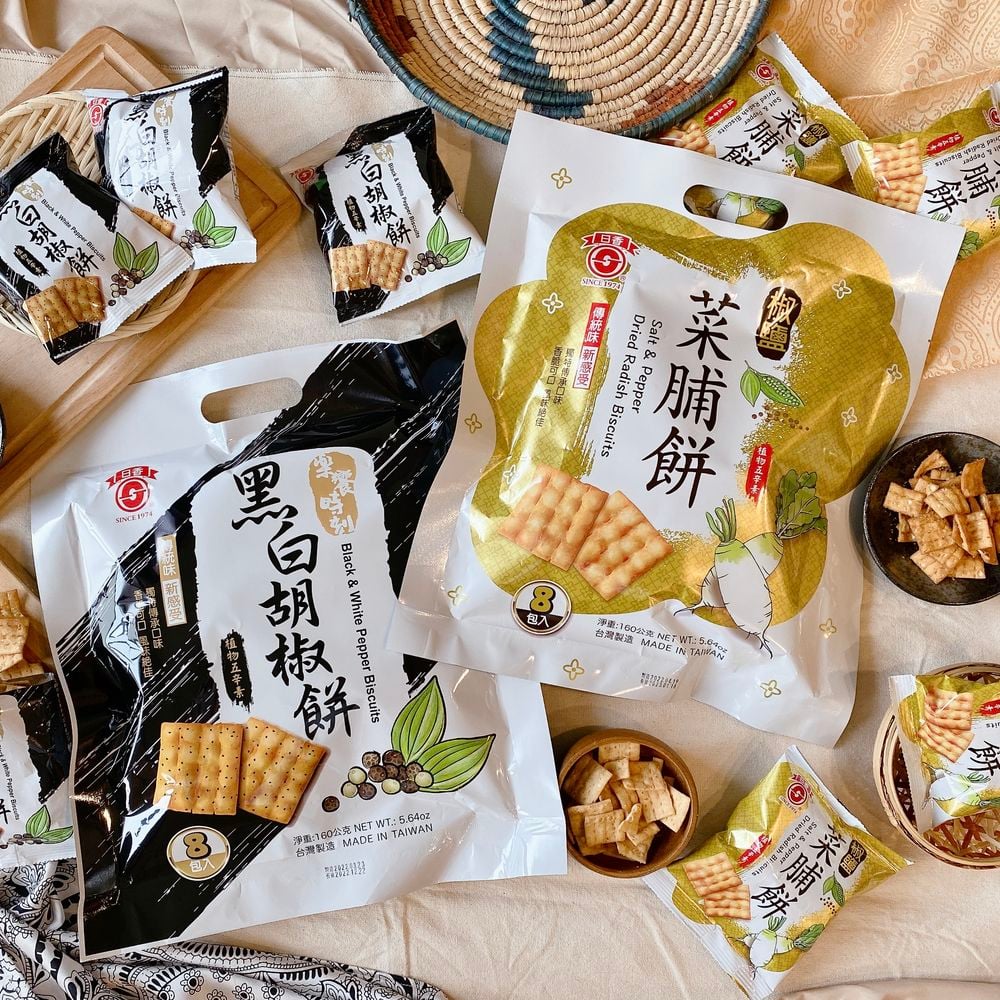日香-椒鹽菜脯餅/黑白胡椒餅(植物五辛素)
