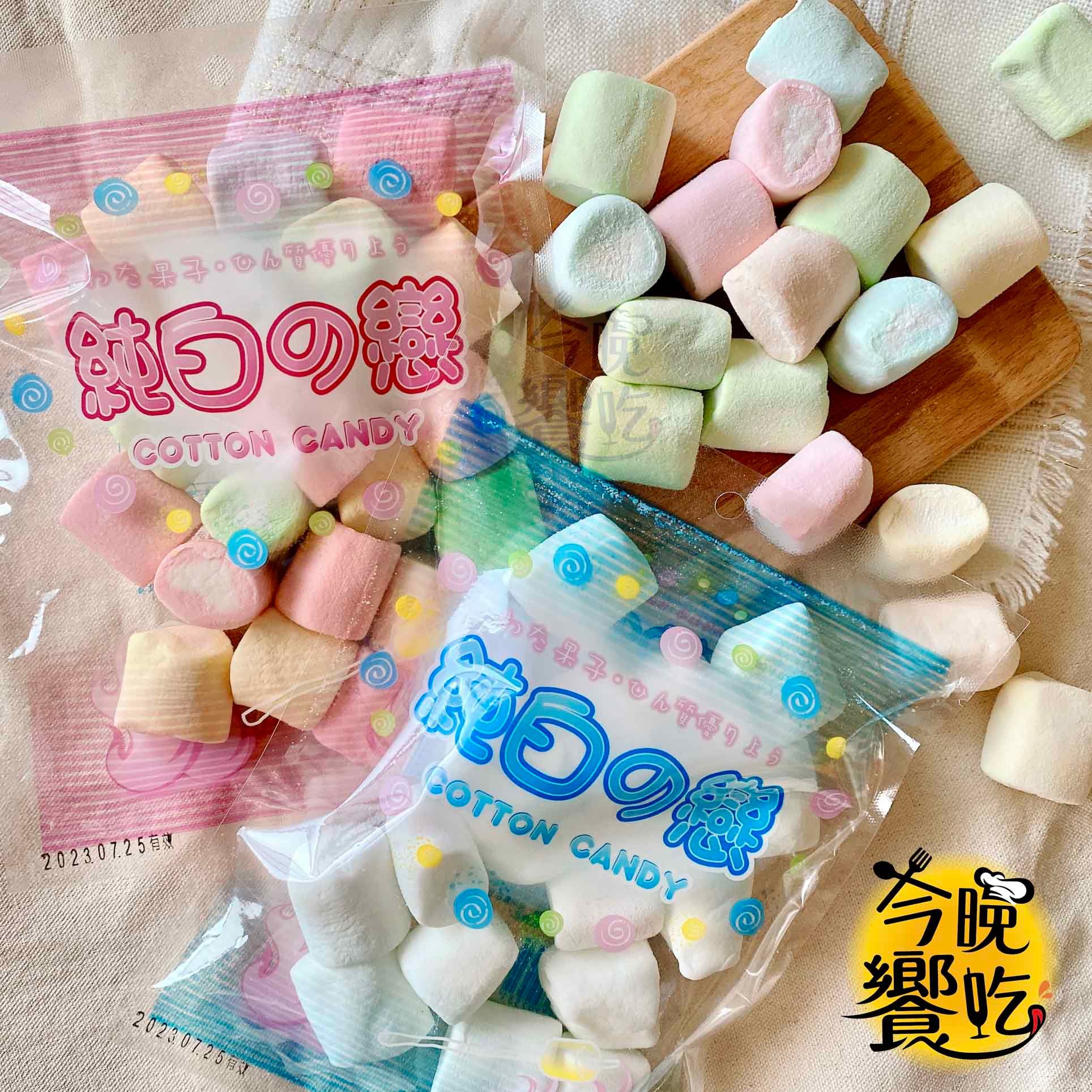 純白之戀特白/特大棉花糖115g