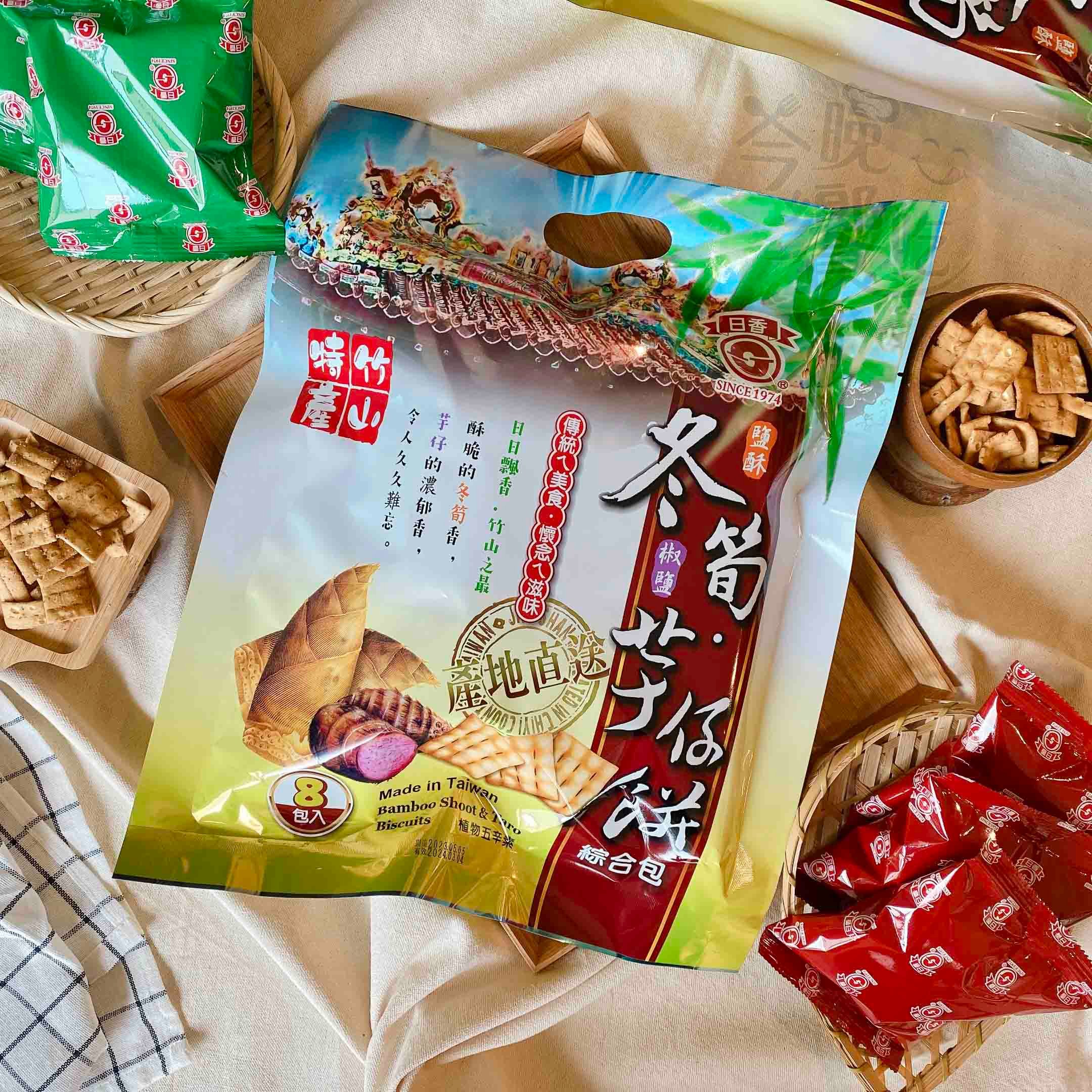 日香-竹山冬筍.芋仔綜合包144g(植物五辛素)