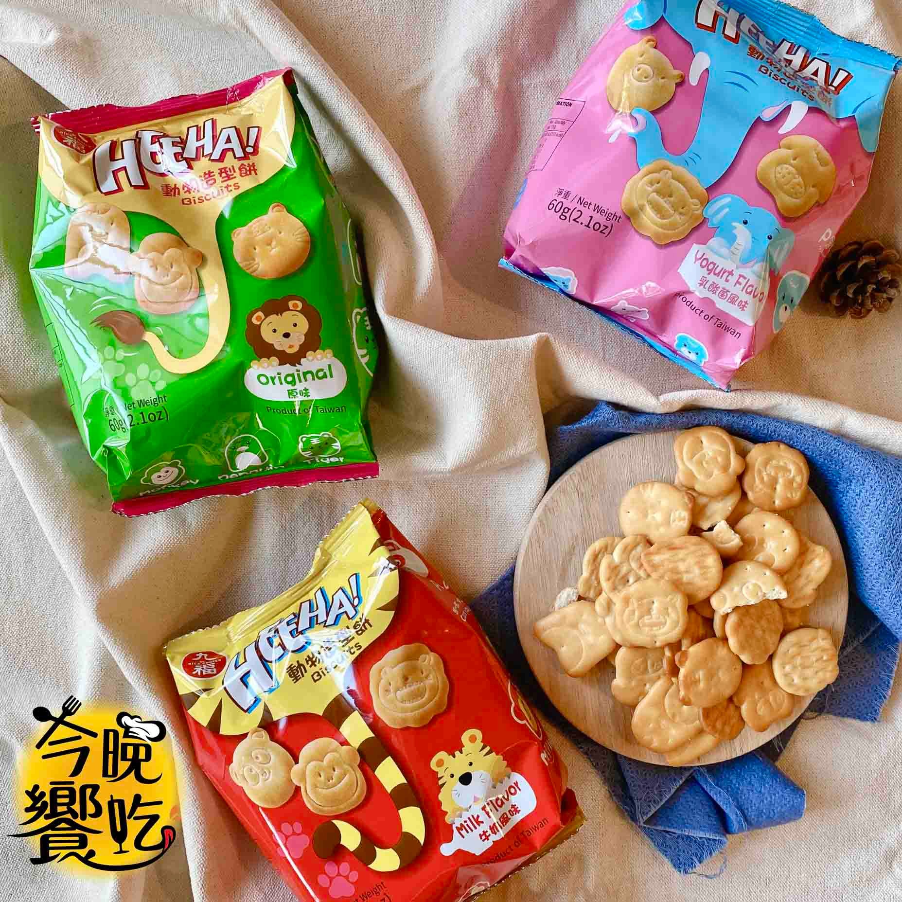 九福動物造型餅(奶素)60G