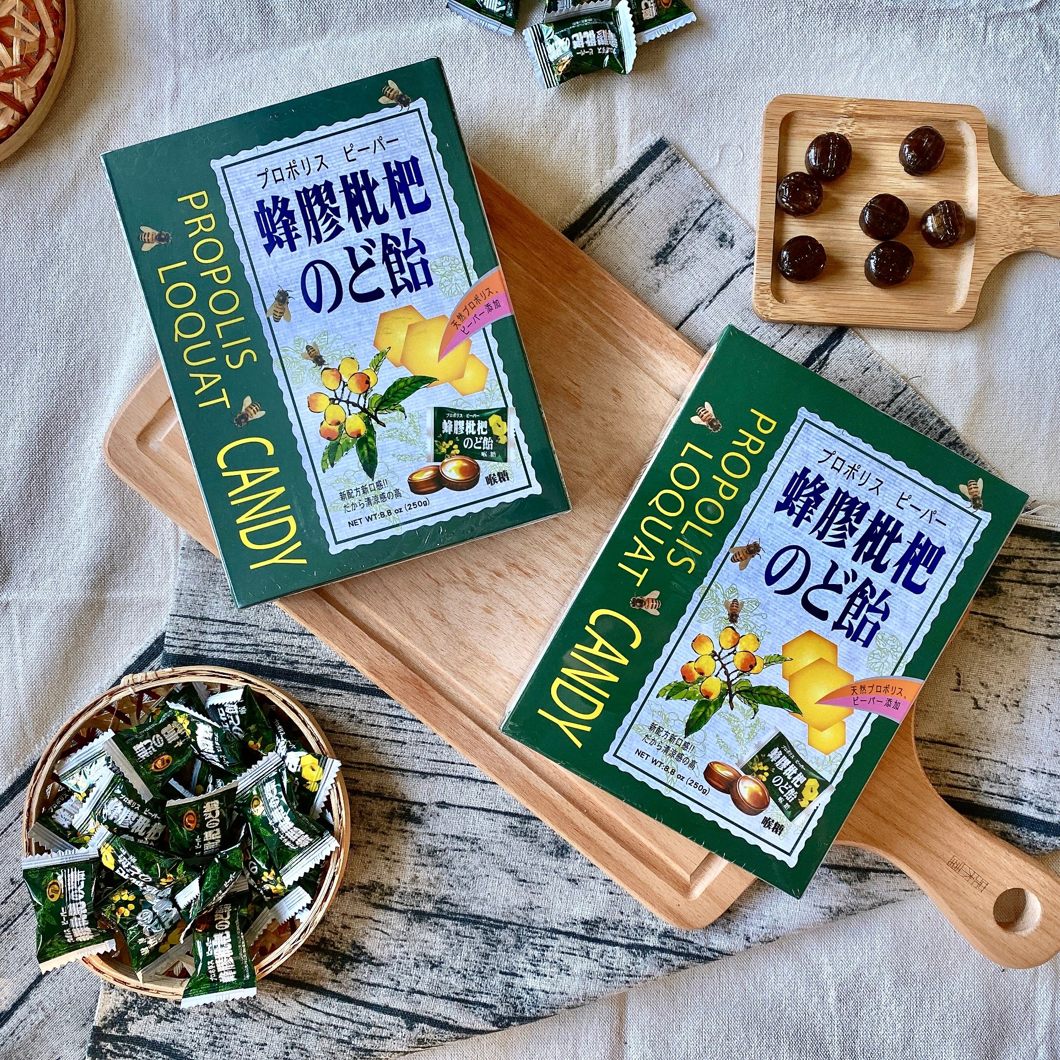 綠得蜂膠枇杷糖(盒)250G