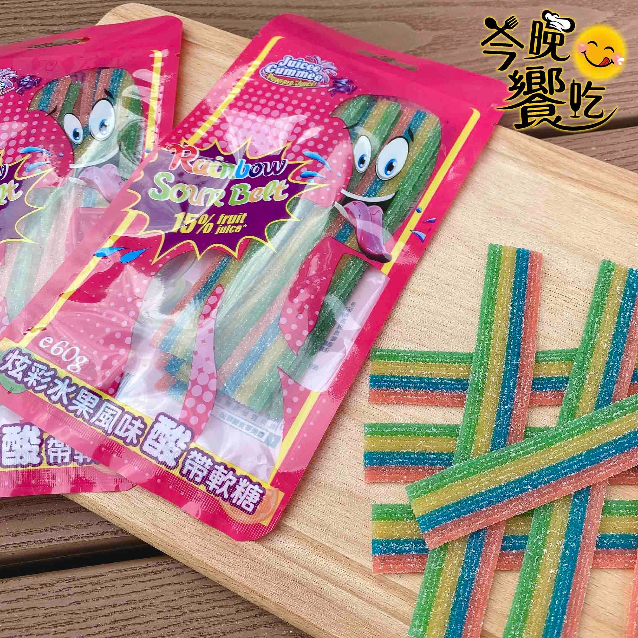 炫彩水果風味酸帶軟糖60g/包