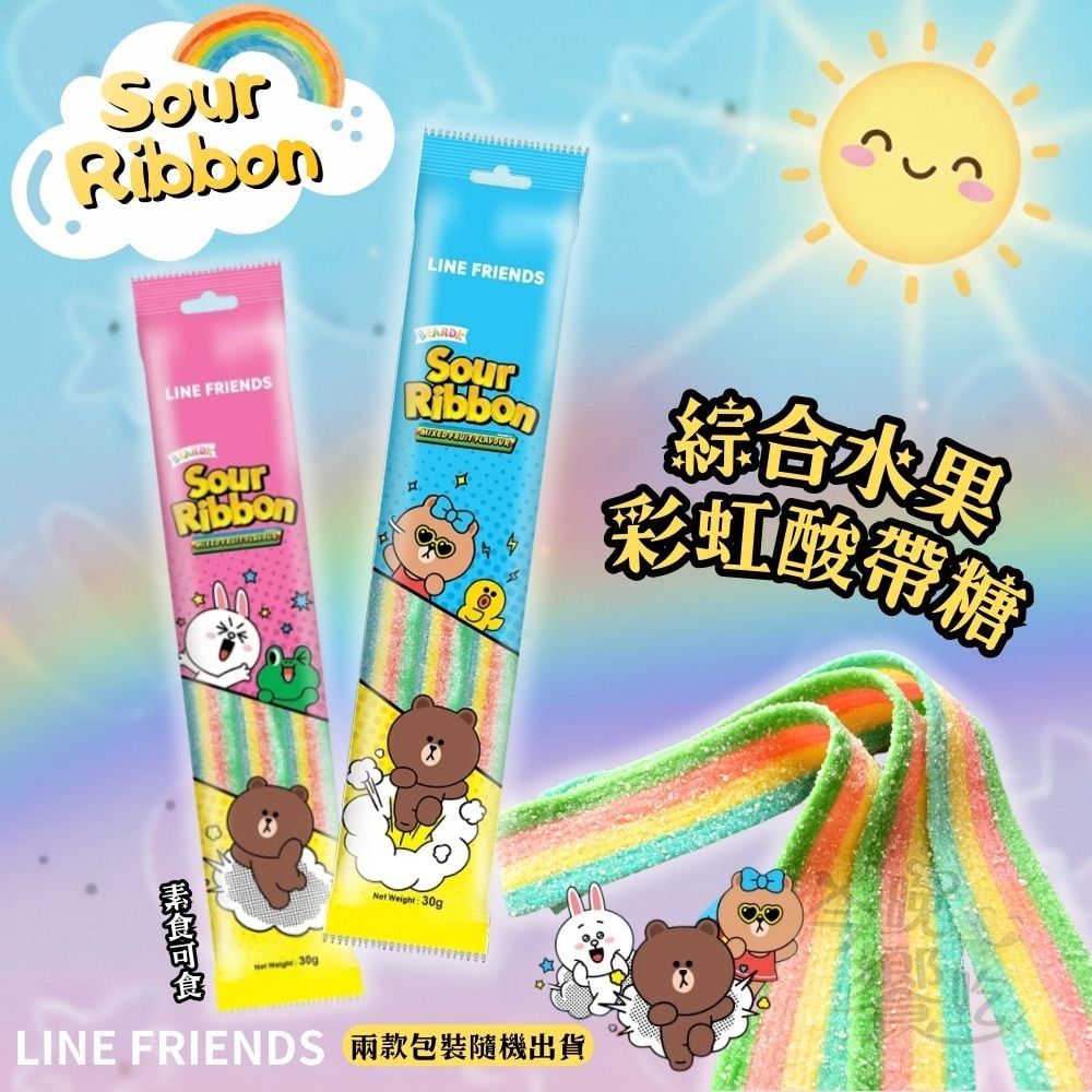Line Friends綜合水果彩虹酸帶糖30g(全素)