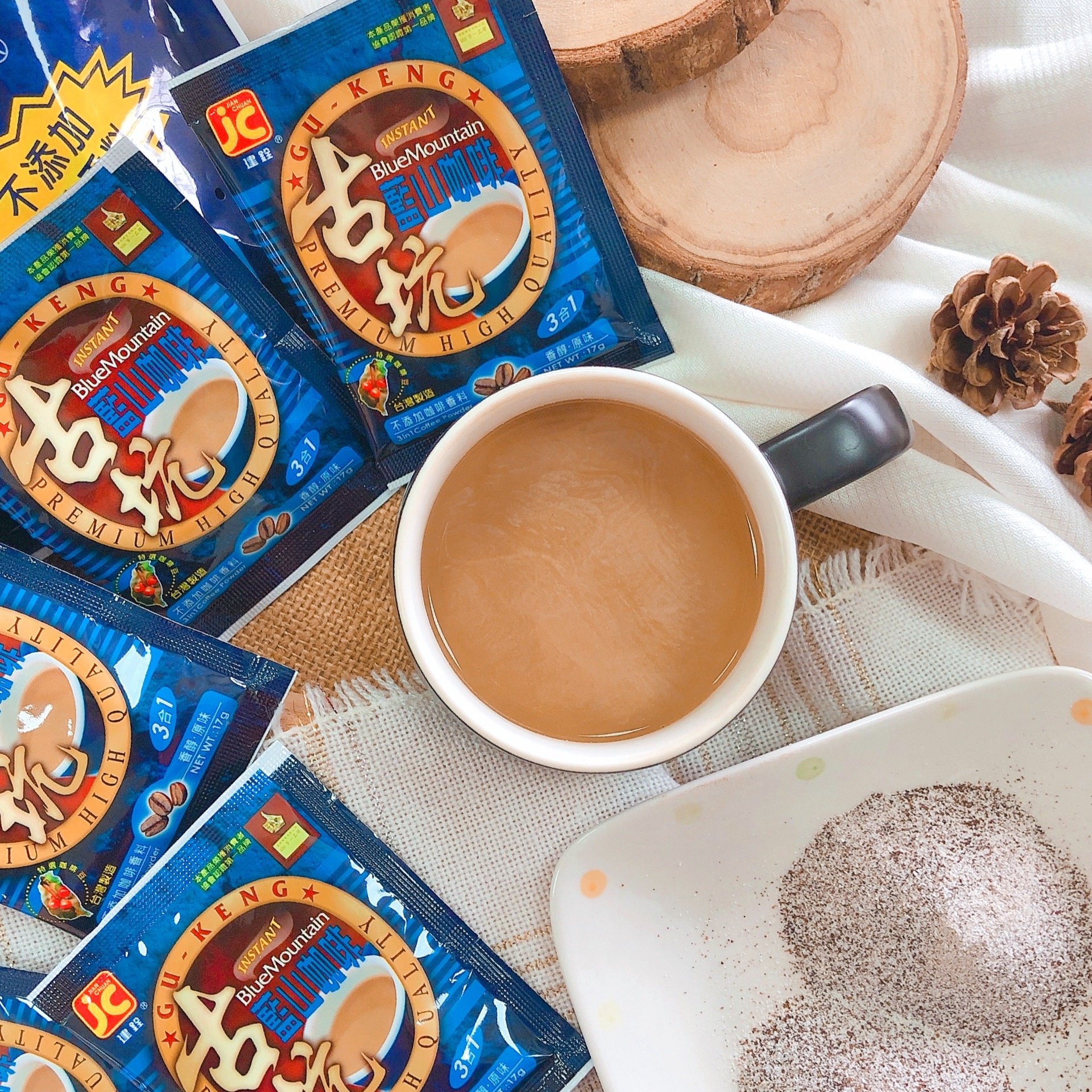 古坑-藍山三合一咖啡(奶素)