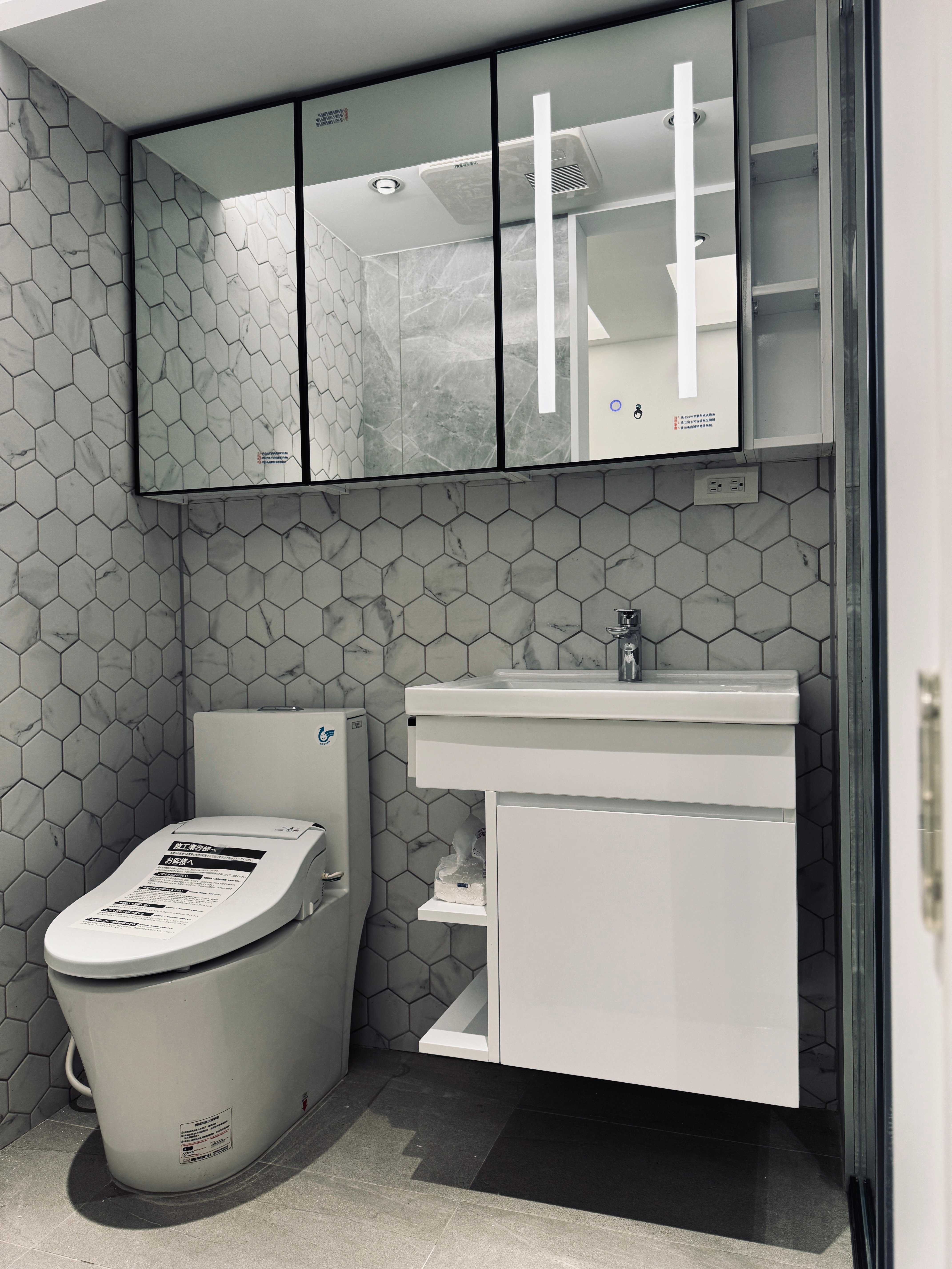 信義區林口街成品