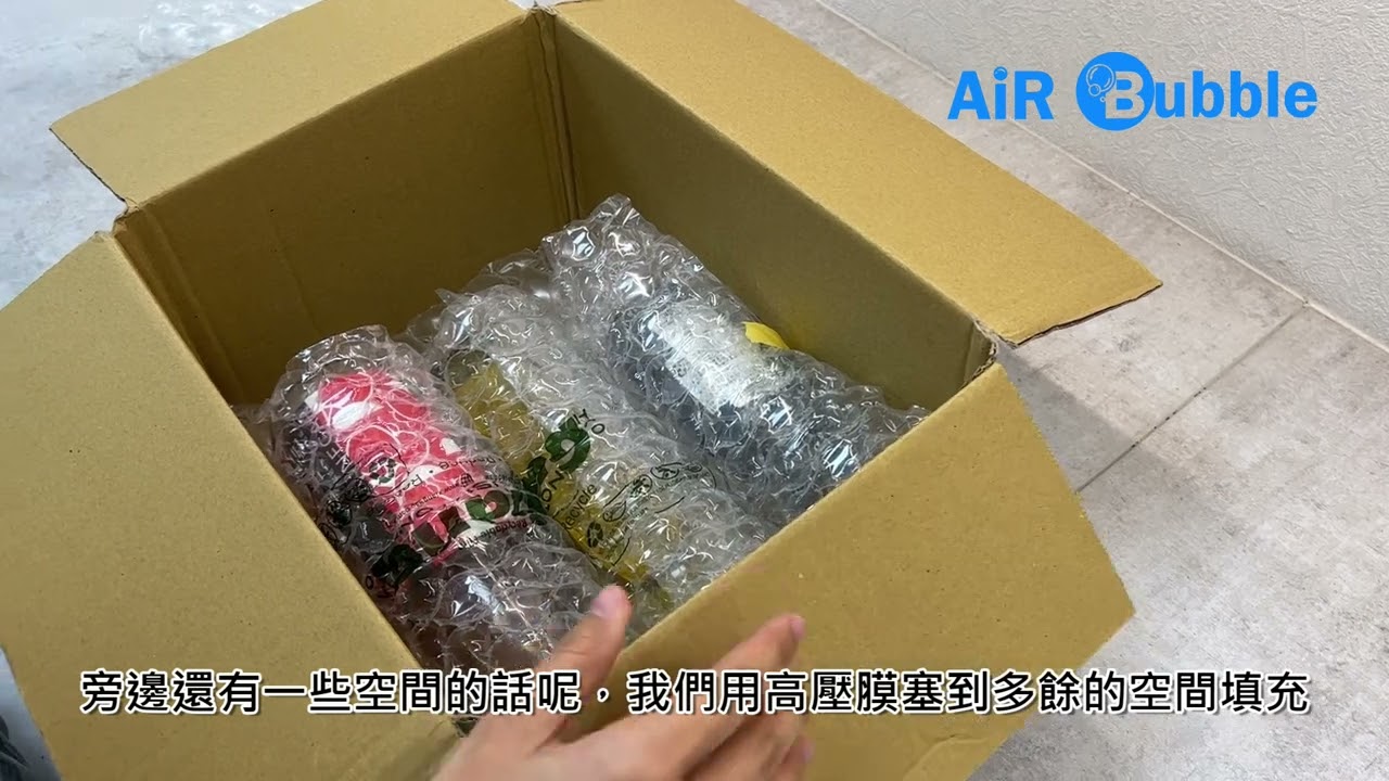 氣泡布在船運中的保護攻略：守護易碎貨物的秘密武器