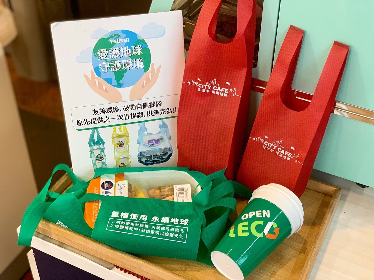 7-11有賣破壞袋嗎？購買指南與實用技巧一次看懂！