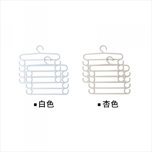 多層褲架 (5層收納) 長褲 褲子收納 衣物收納 毛巾架 圍巾 絲巾架 衣架 領帶 皮帶收納 魔術衣架 防滑衣架 曬衣架 褲架