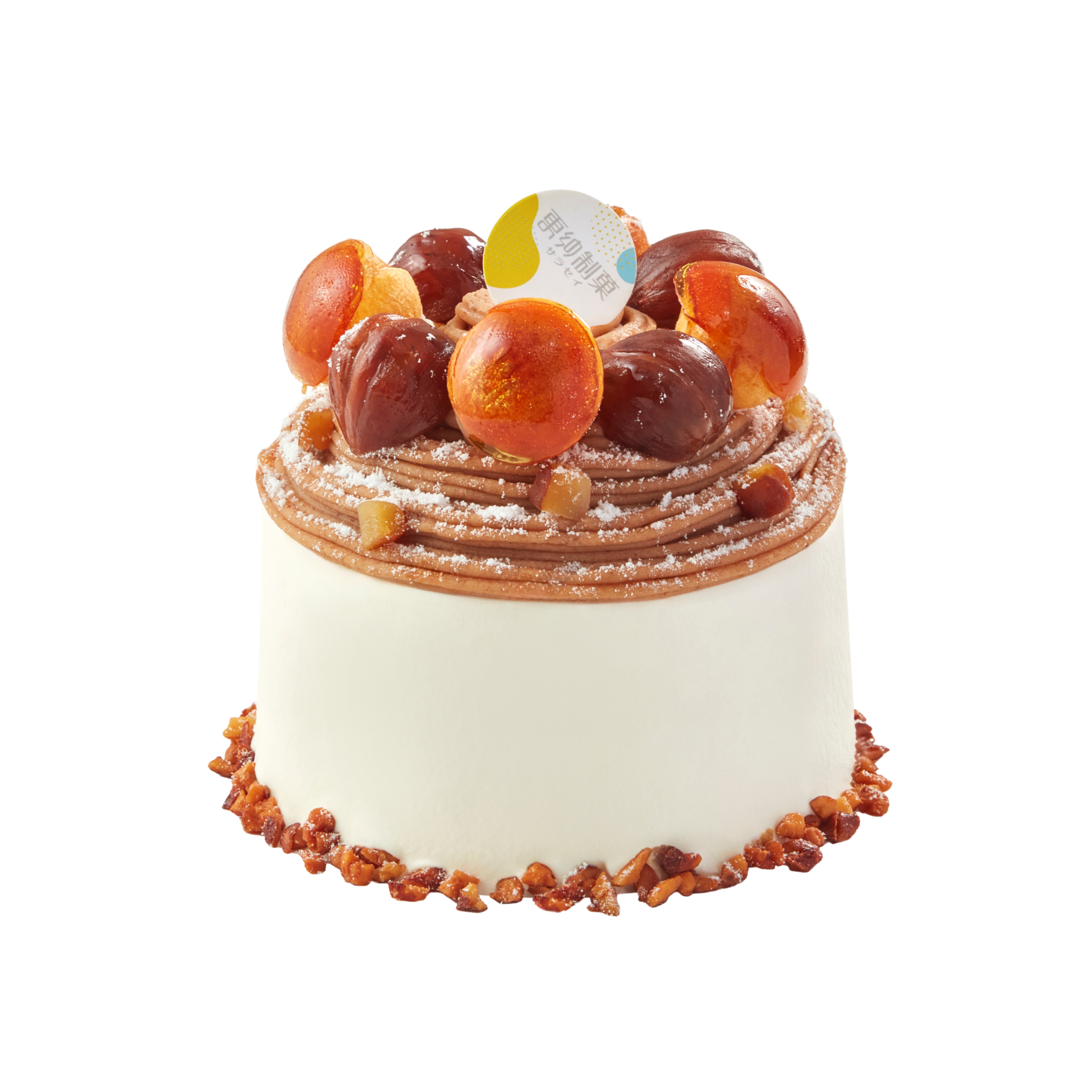 原粒栗子蒙布朗天使蛋糕 Chestnut Mont Blanc Angel Cake