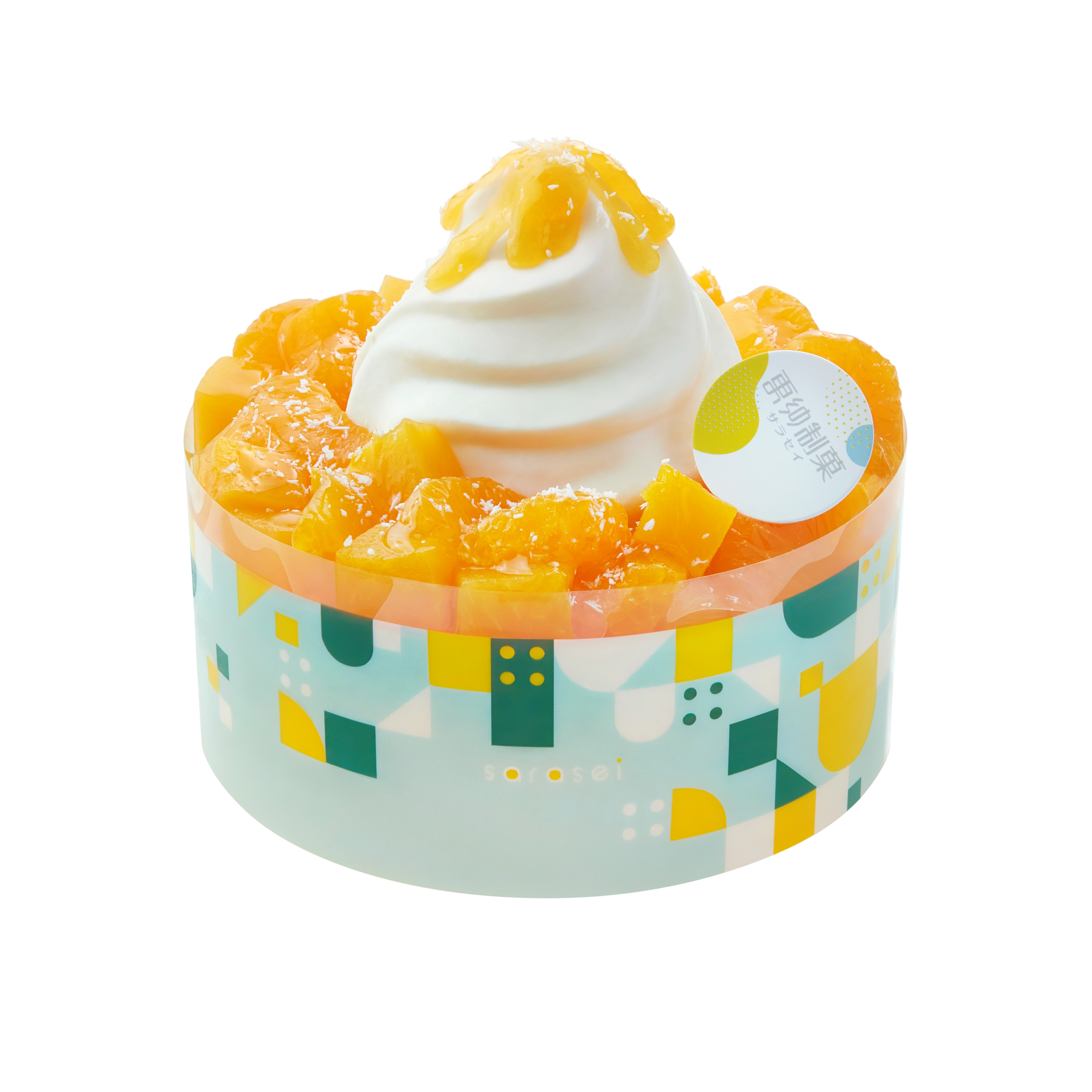 柑橘黃桃雲呢拿芝士慕絲蛋糕 Golden Citrus & Yellow Peach Vanilla Cheese Mousse Cake