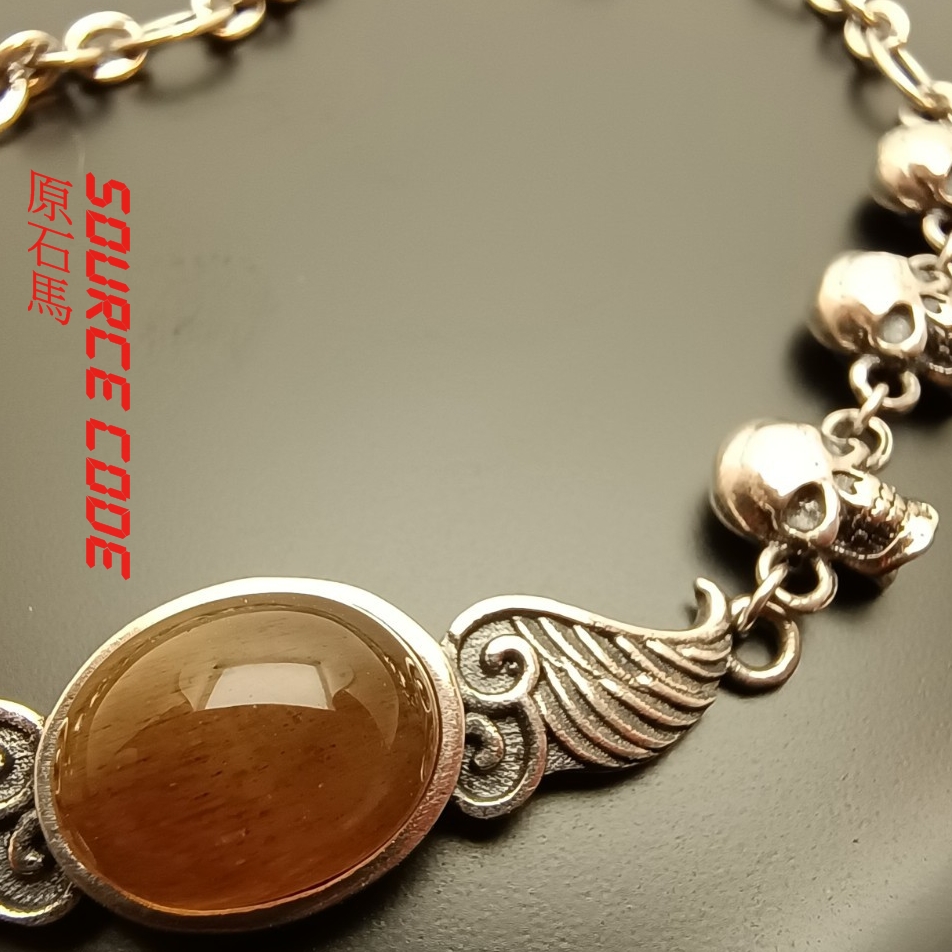 金恐怖手串~(黑金太陽骨幹)