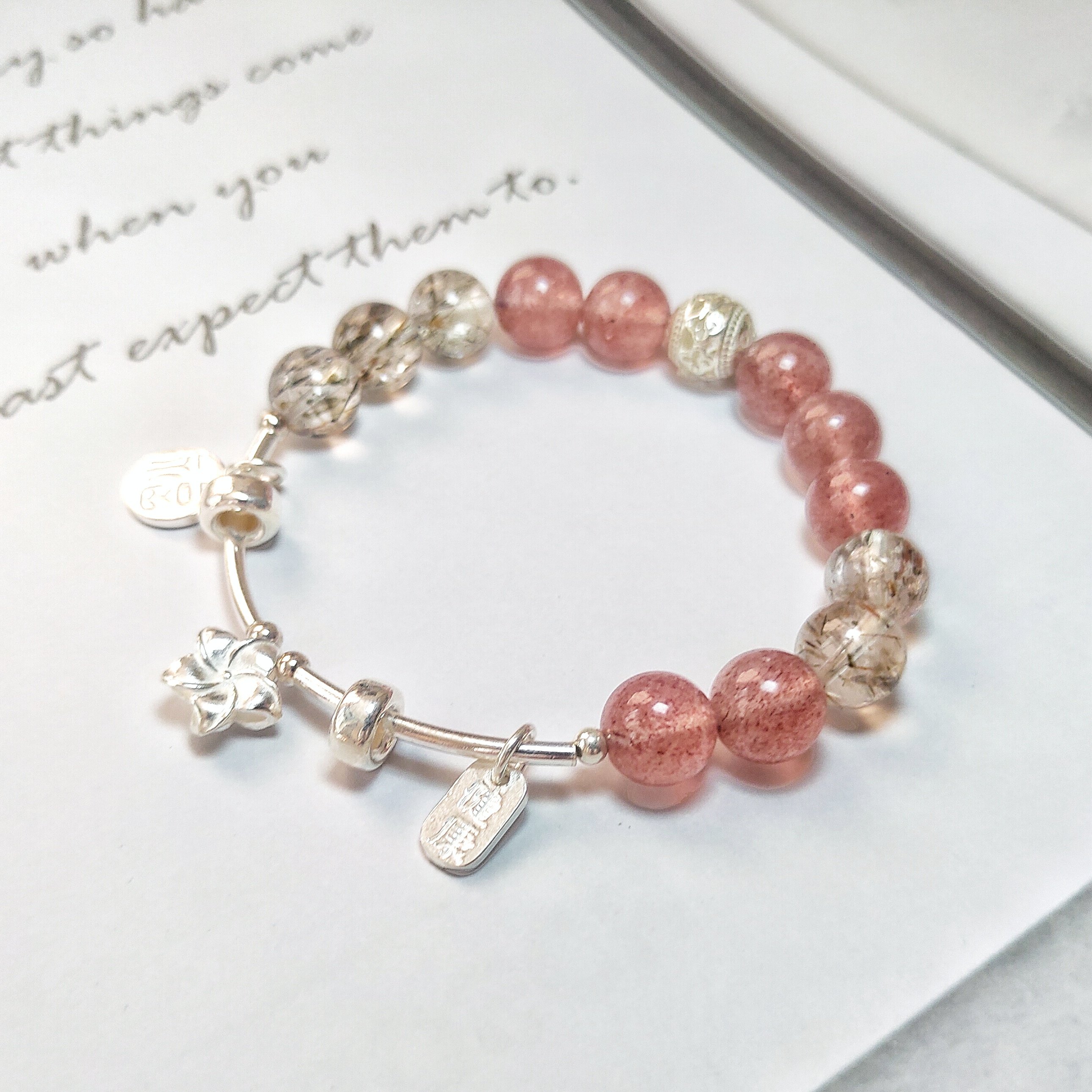 【冰花草莓手鍊 超強桃花吸引機】 草莓晶 / 黑金超七  帶來香甜的戀愛