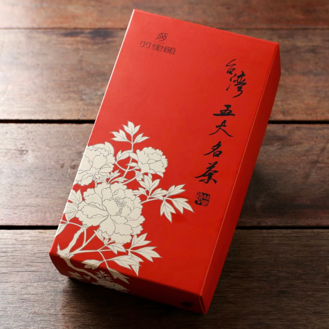 台灣五大名茶禮盒 Zhu Li Five Famous Taiwanese Tea Gift Set