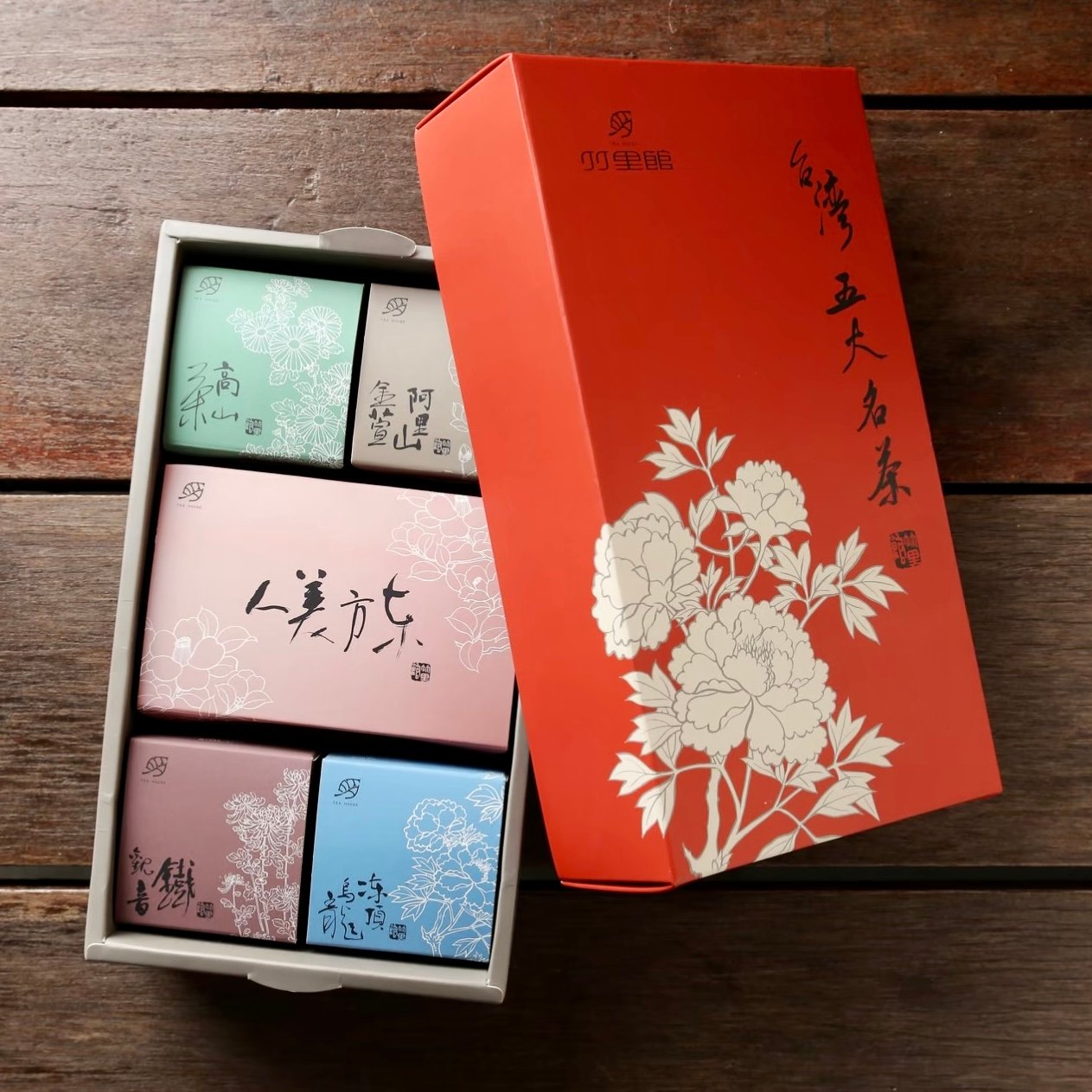 台灣五大名茶禮盒 Zhu Li Five Famous Taiwanese Tea Gift Set