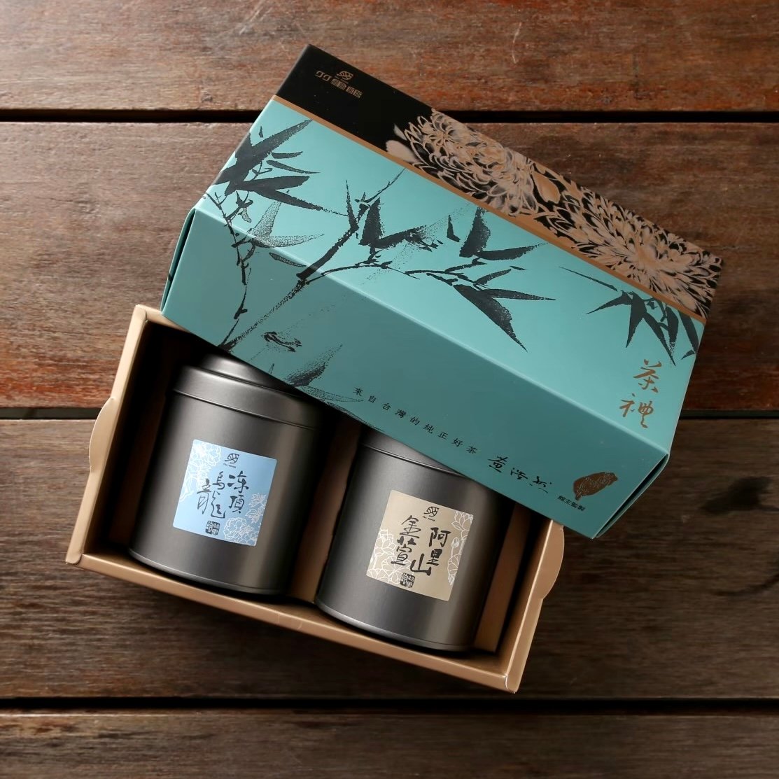 經典雙罐茶禮 Zhu Li Classic Double Tea Gift Set