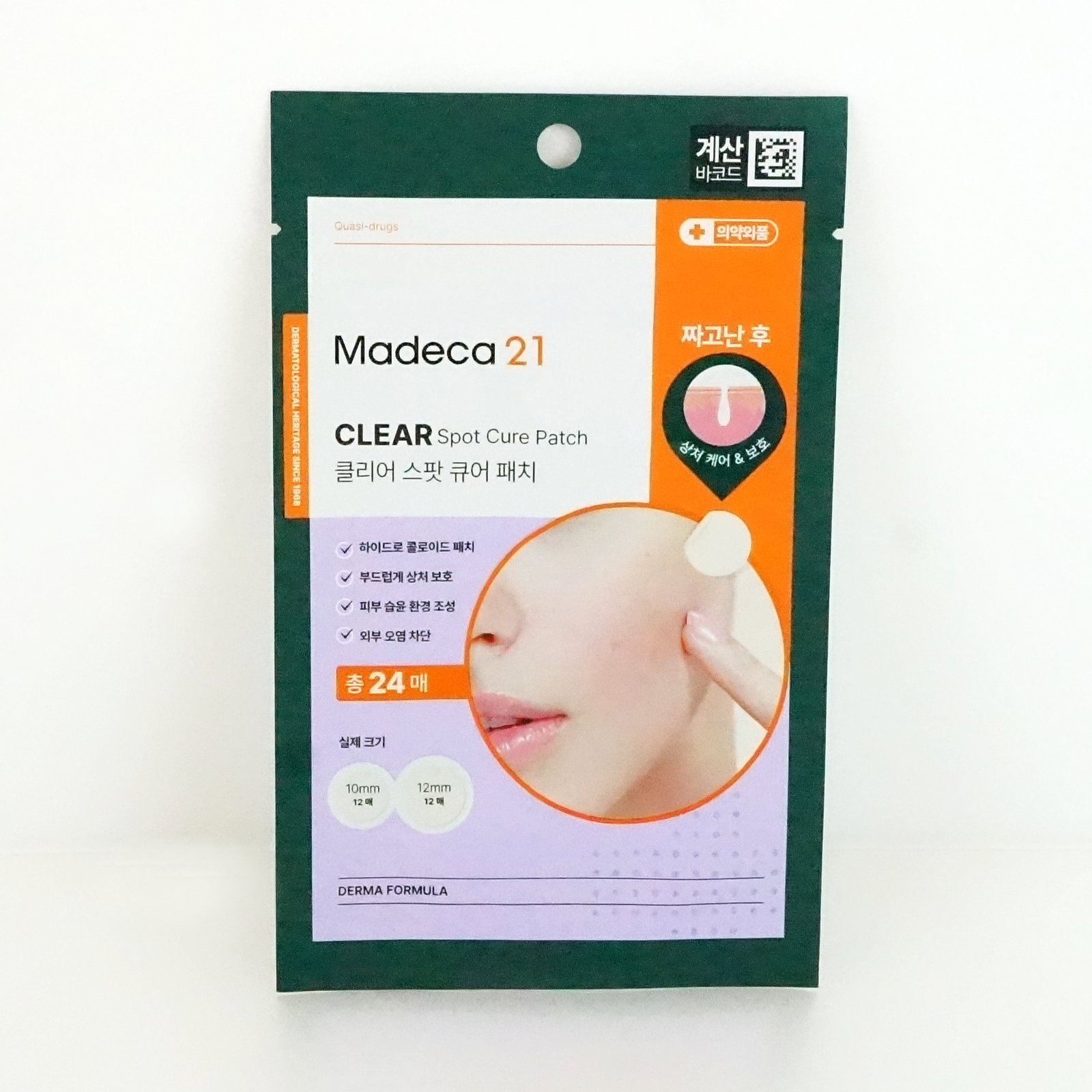韓國Madeca21痘痘貼24片 積雪草護理舒緩 透明隱形抗痘貼