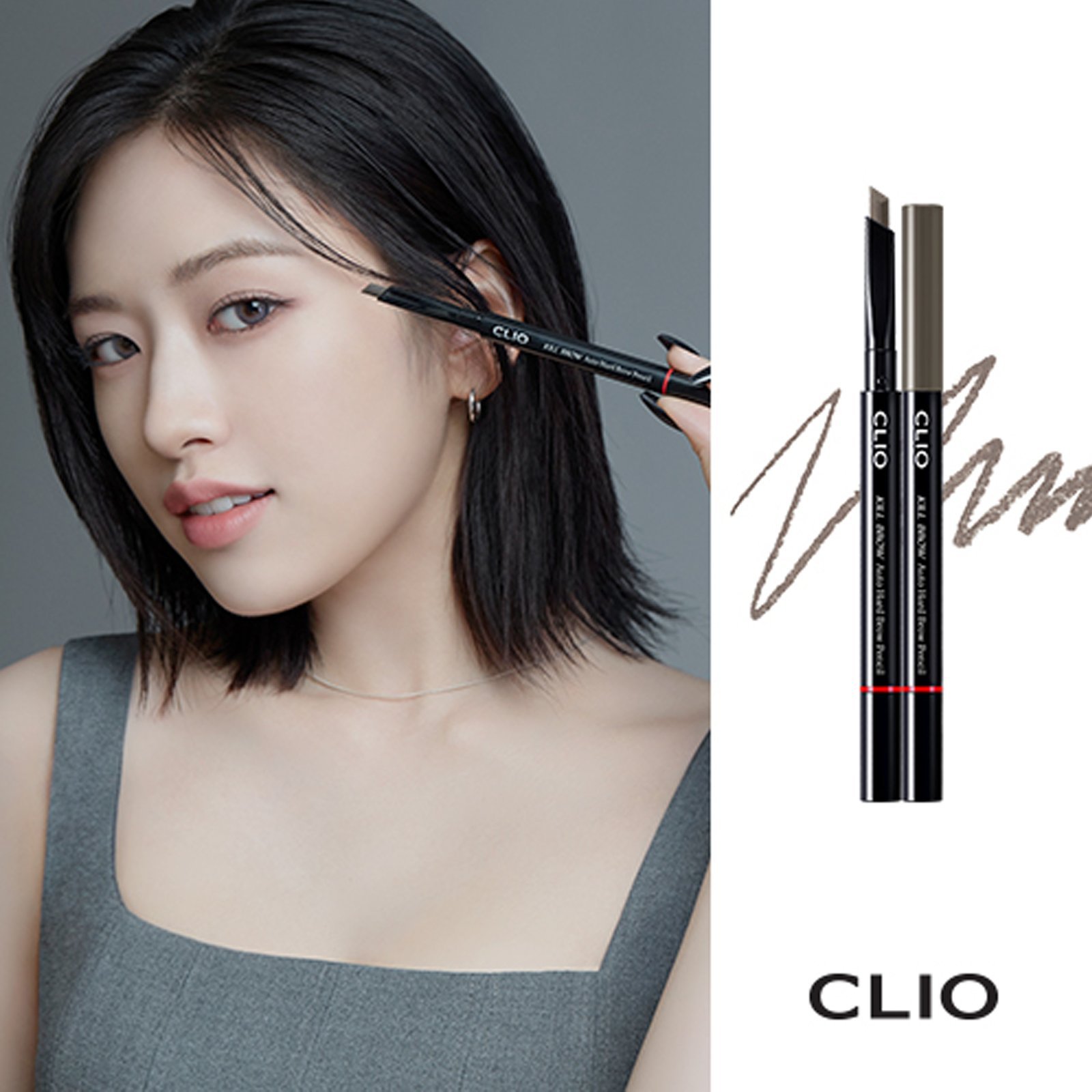 Clio Kill Brow Auto硬眉筆