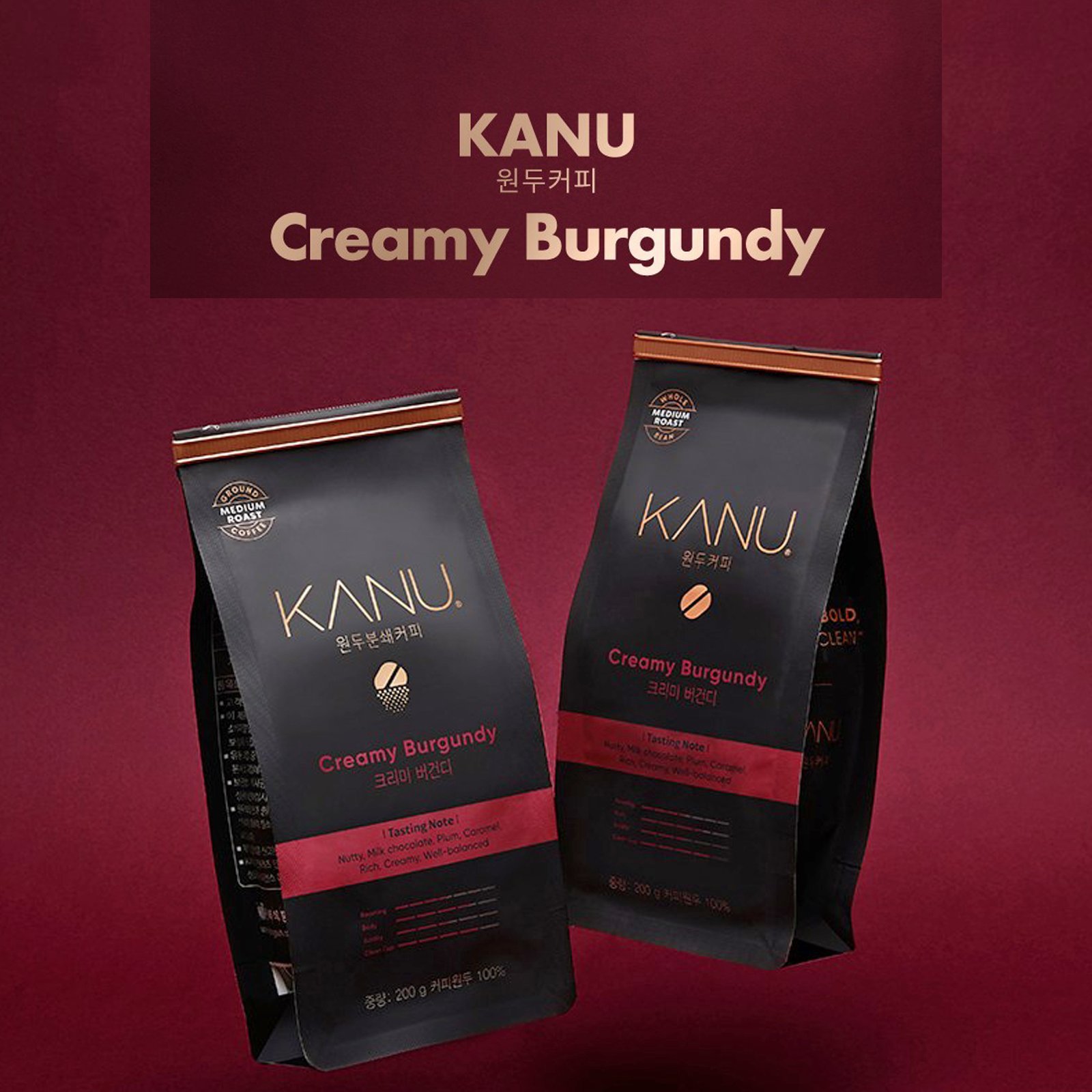 KANU Creamy Burgundy中焙咖啡豆(已研磨) 200g