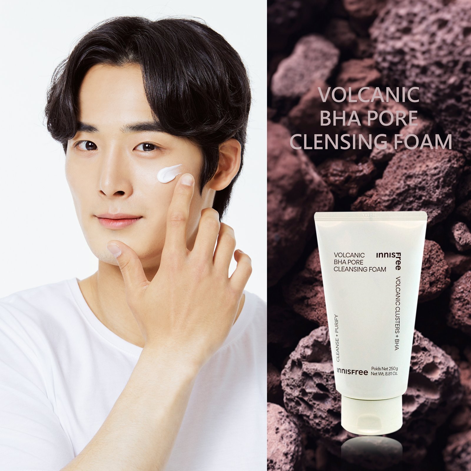 Innisfree火山巴哈毛孔潔面乳【大容量】250g