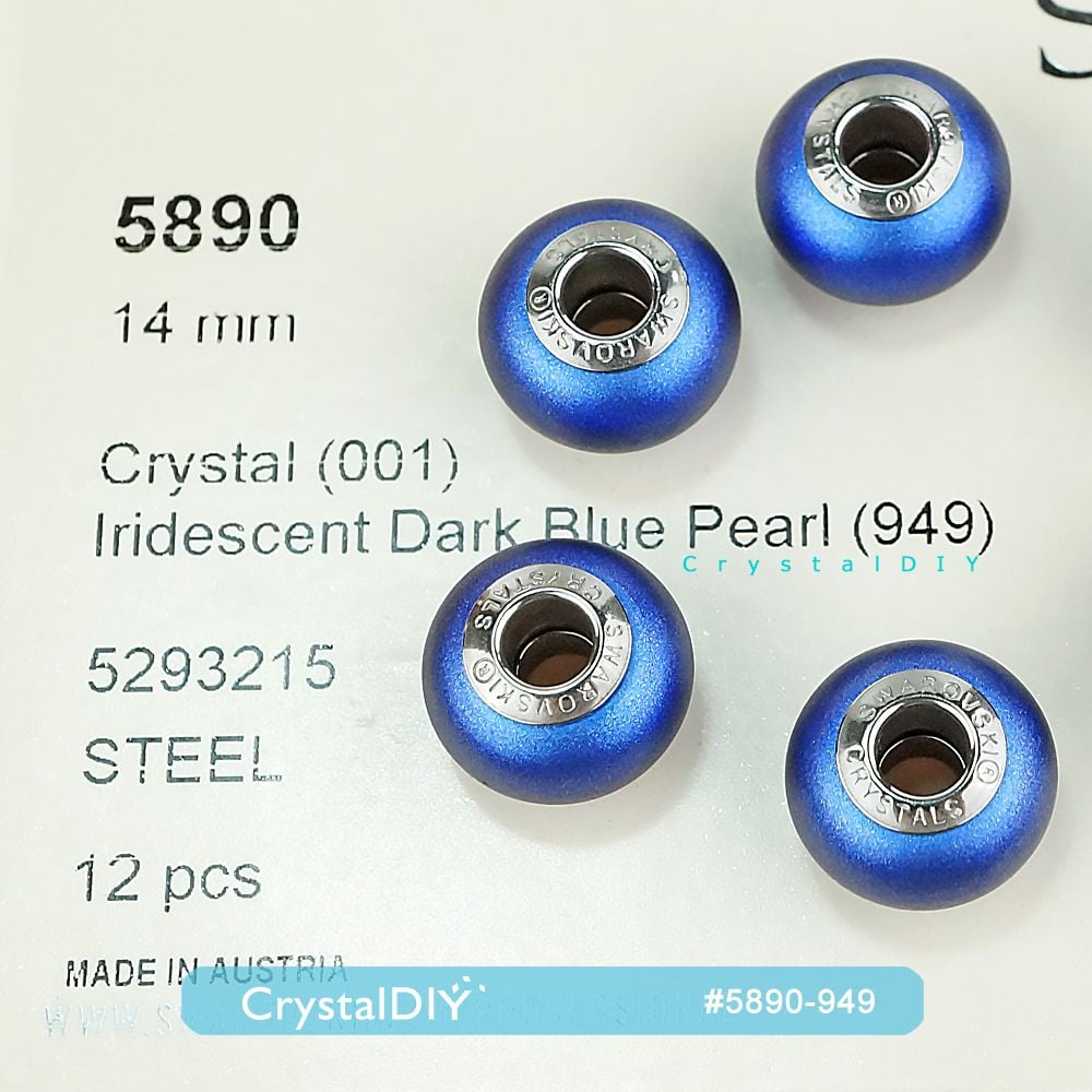 CrystalDIY奧地利水晶SW 水晶珍珠#5890中孔深藍(949) 14mm單顆