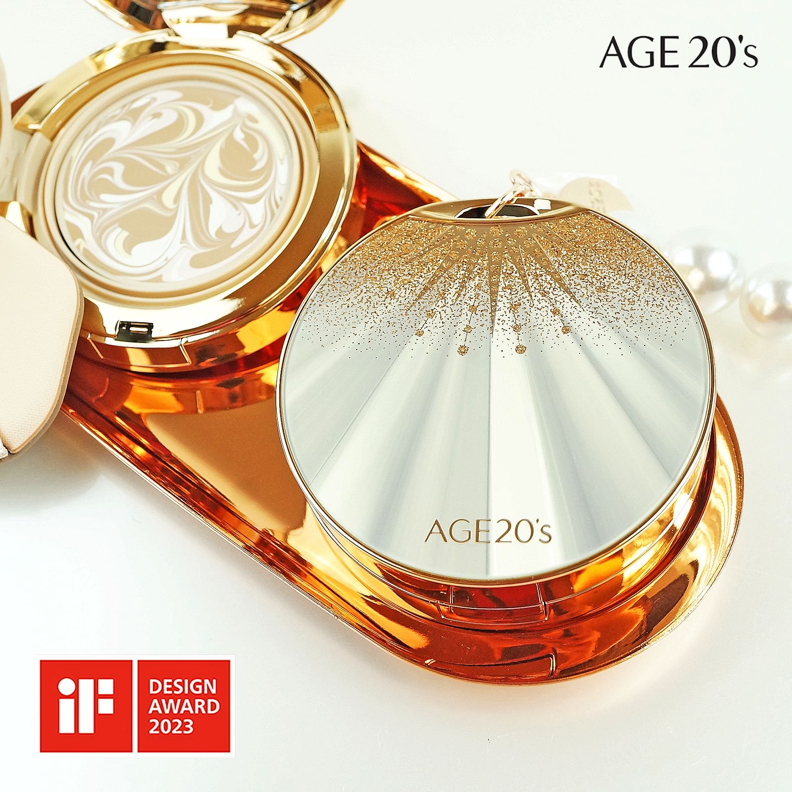 Age20's高遮瑕精華粉餅HG(金砂版)一殼一蕊 遮瑕粉餅 珠光白色粉餅盒 附黑色皮繩吊飾