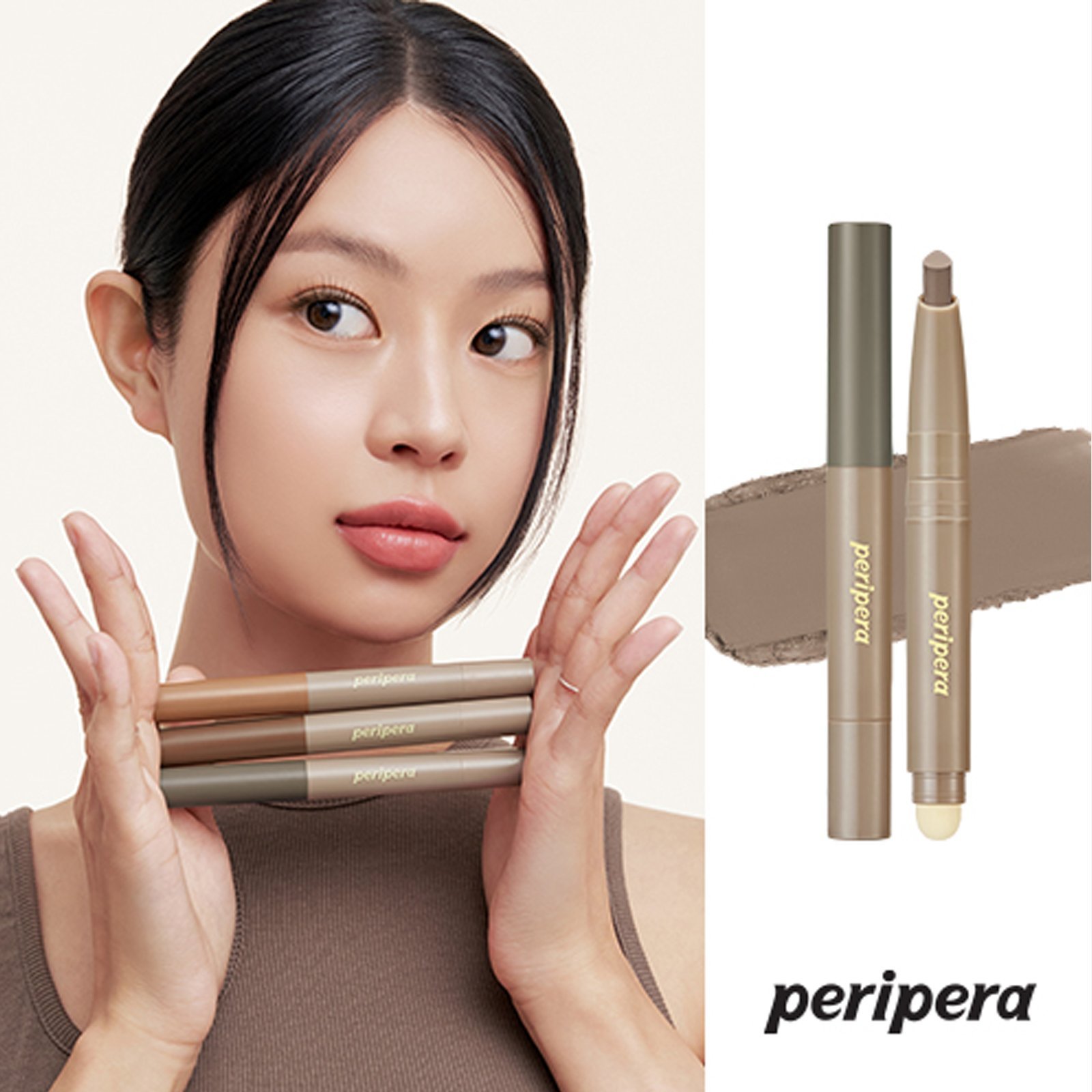 Peripera V 暈染棒 修容棒 打造立體五官