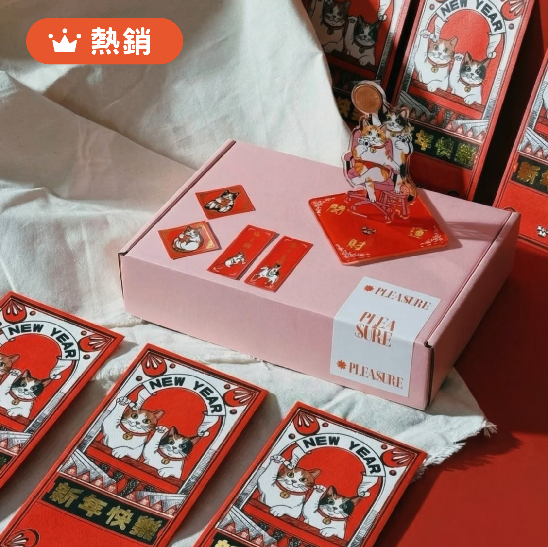 【預購】喵神​・手氣​起飛​首發組合