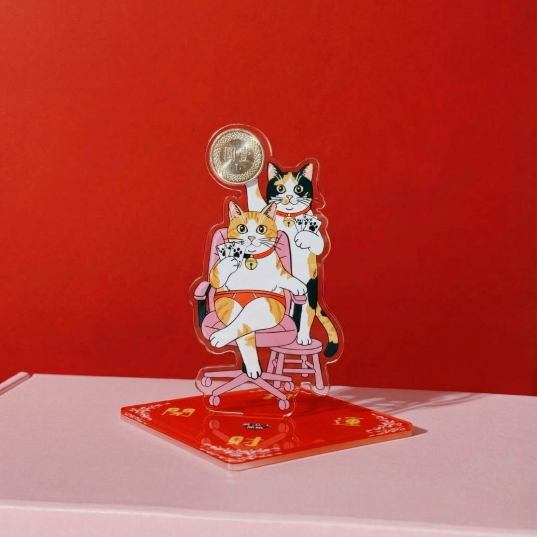 【加購商品】手氣守護者​・喵神錢​母​立牌