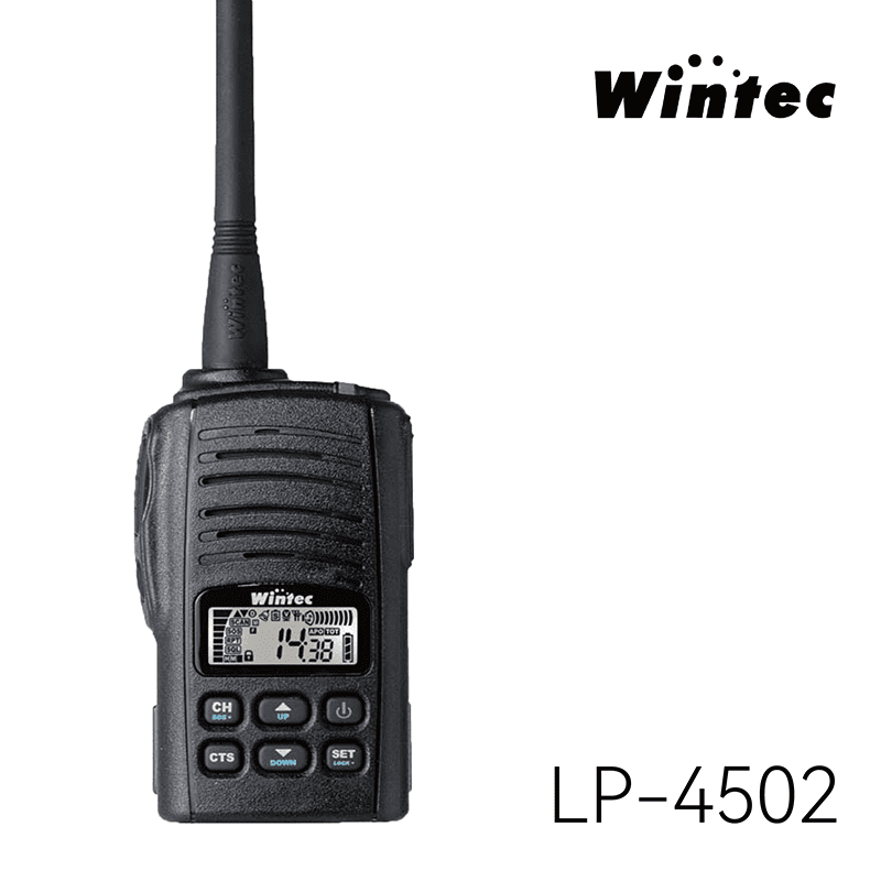 Wintec LP-4502 專業小型無線電對講機