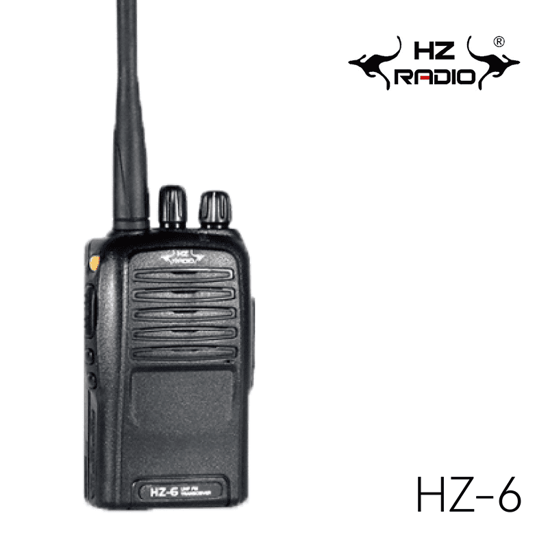 HZRADIO HZ-6 專業手持無線電對講機