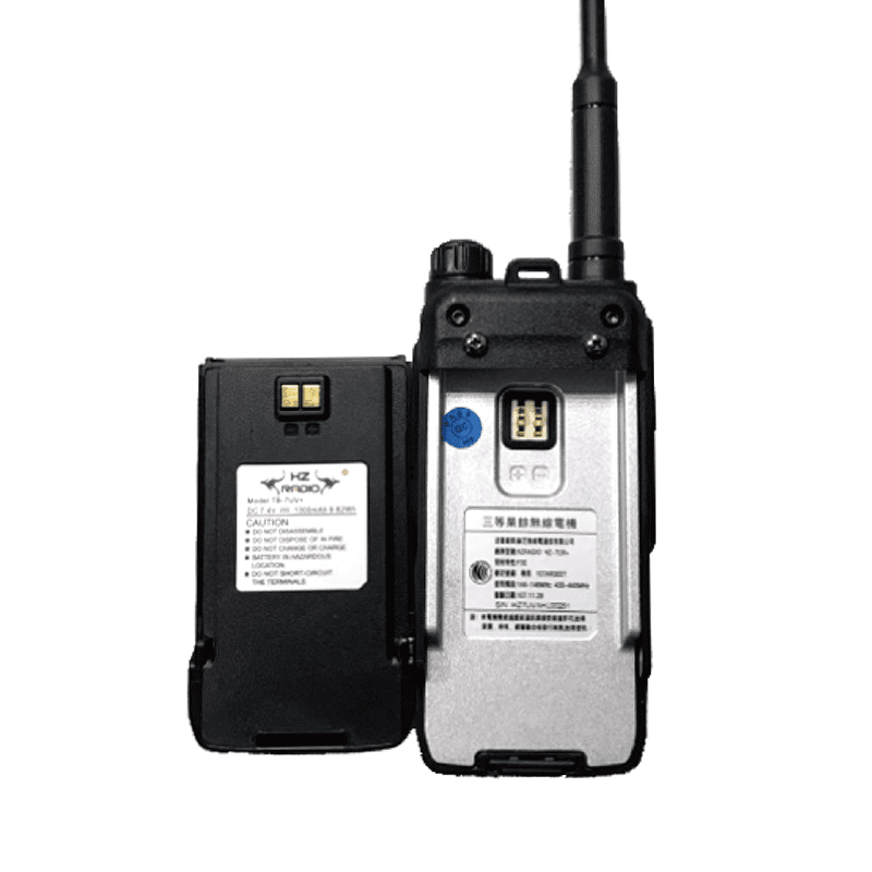HZRADIO HZ-7UV+ 雙頻無線電對講機