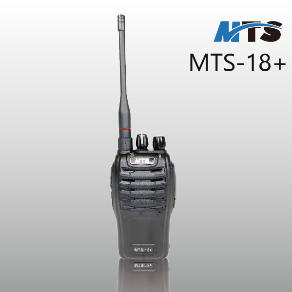MTS-18+ 小型單頻無線電對講機 (2入)