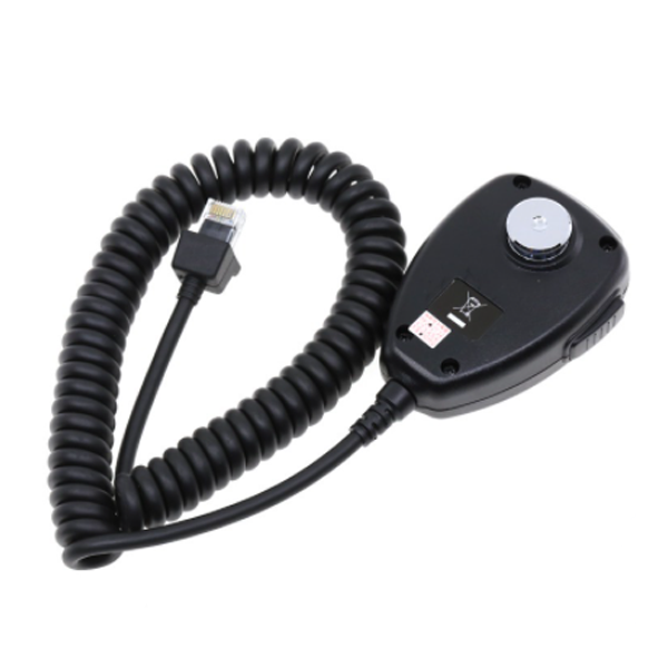 ADI AM-145/AM-435 車機手持式麥克風(數字鍵)