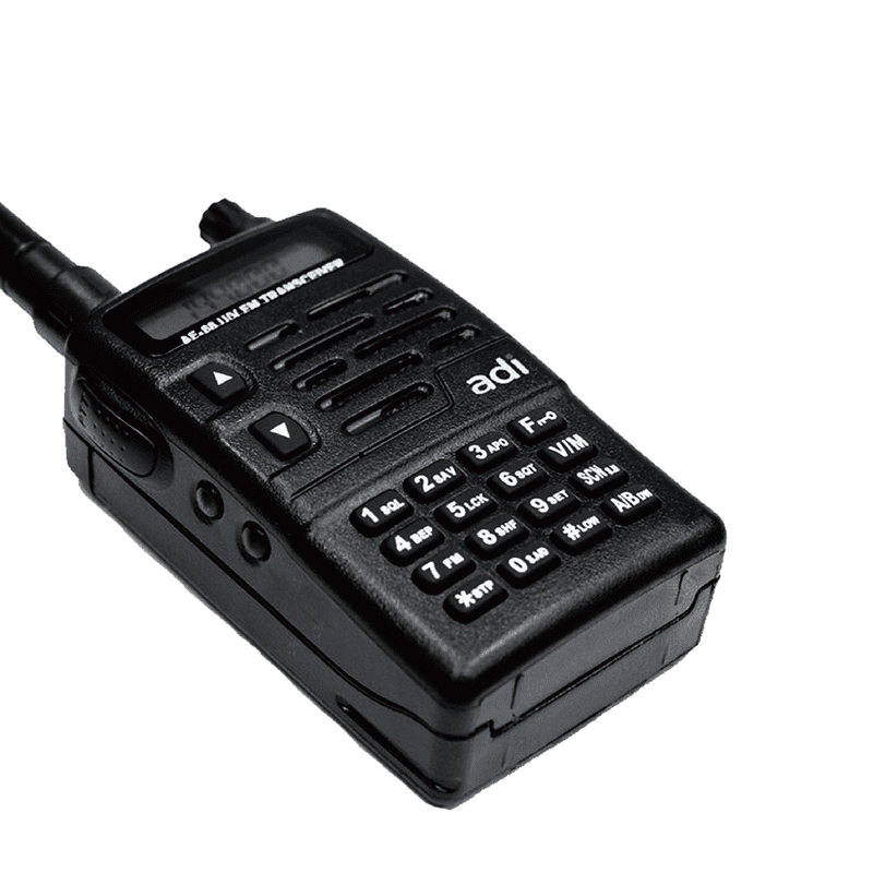 ADI AF-68 業餘雙頻無線電對講機