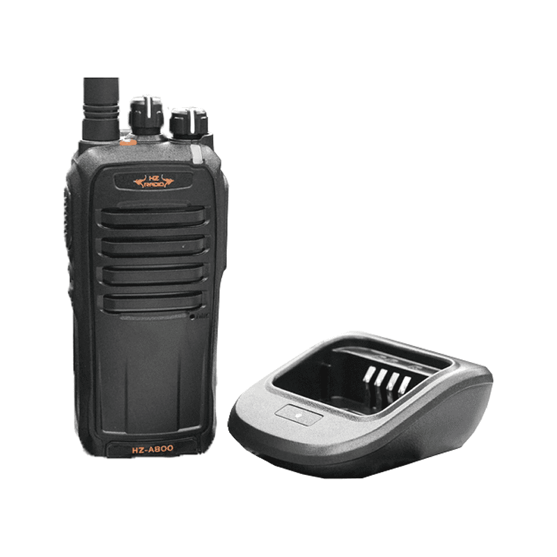 HZRADIO HZ-A800 專業無線電對講機