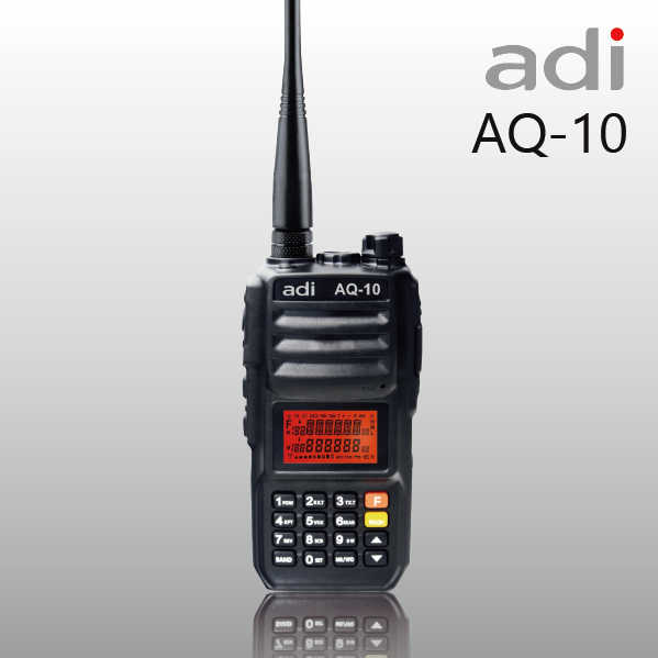 ADI AQ-10｜業餘雙頻無線電對講機