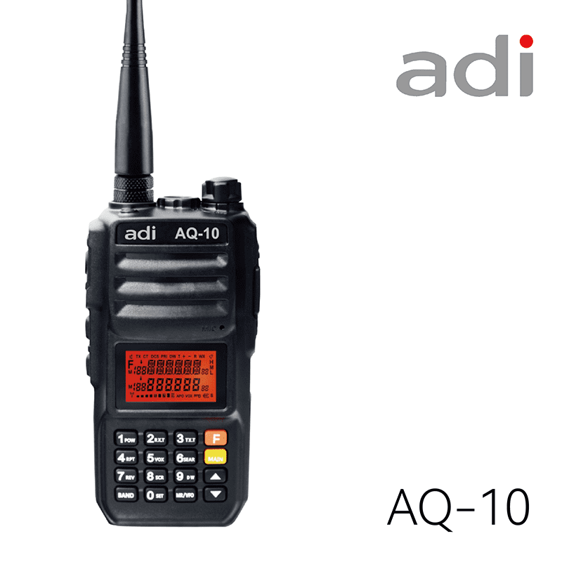 ADI AQ-10 業餘雙頻無線電對講機