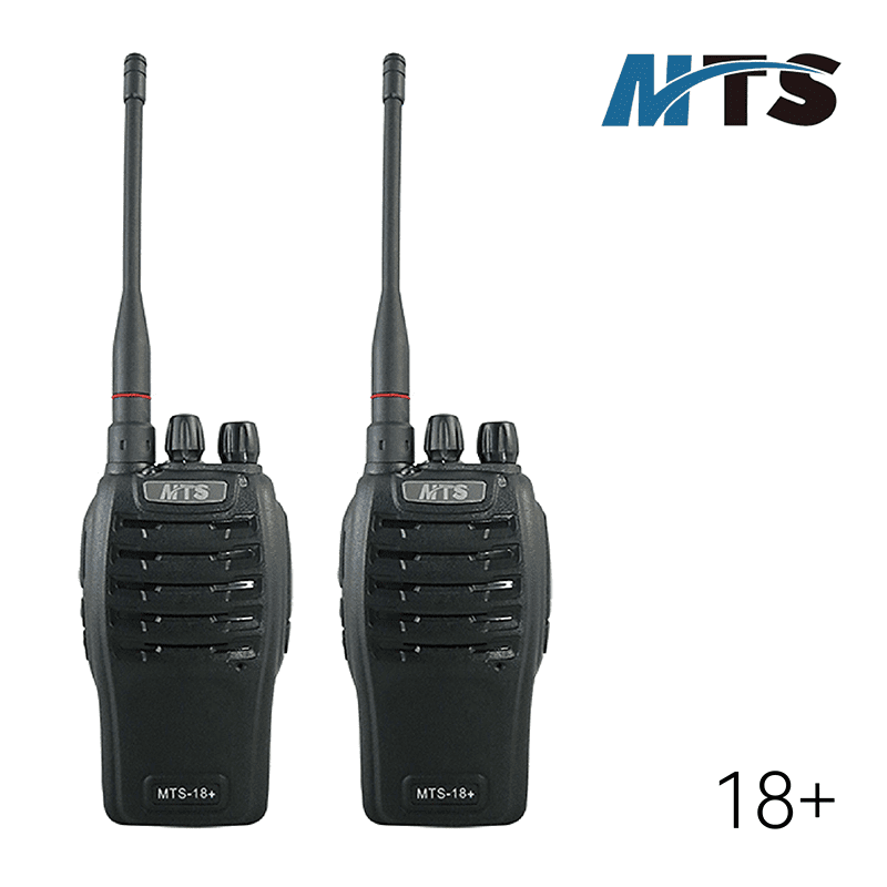 MTS-18+ 小型單頻無線電對講機 (2入)