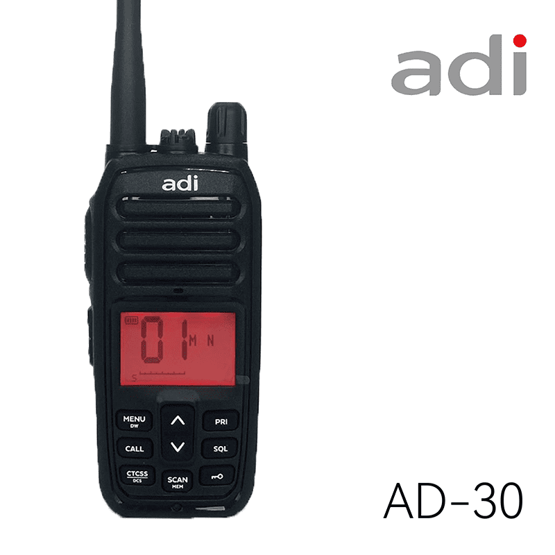 ADI AD-30 防水無線電對講機