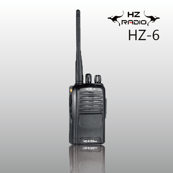 HZRADIO HZ-6 專業手持無線電對講機 HZRADIO HZ-6 專業手持無線電對講機