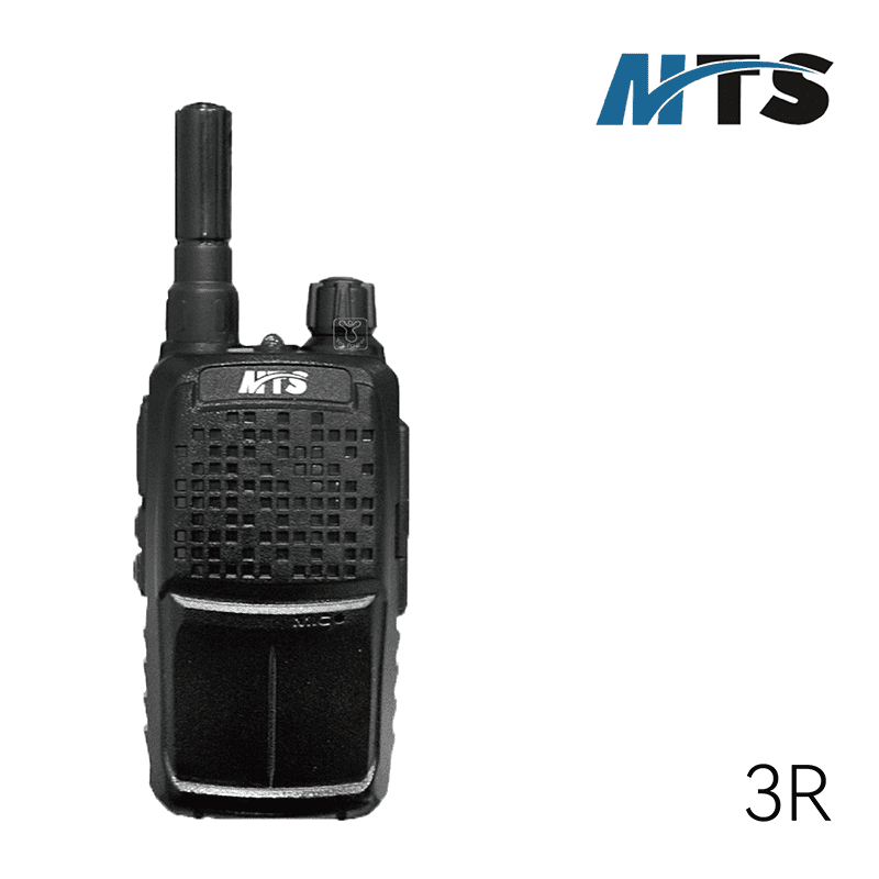 MTS-3R 專業小型無線電對講機