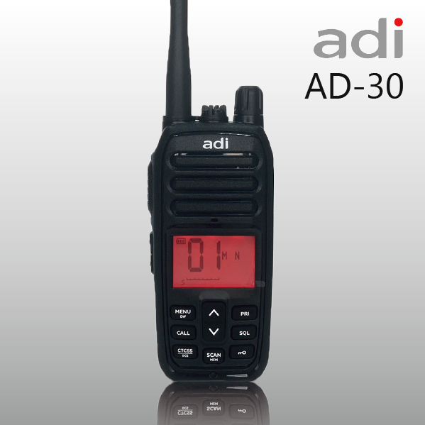 ADI AD-30|防水無線電對講機 ADI AD-30|防水無線電對講機