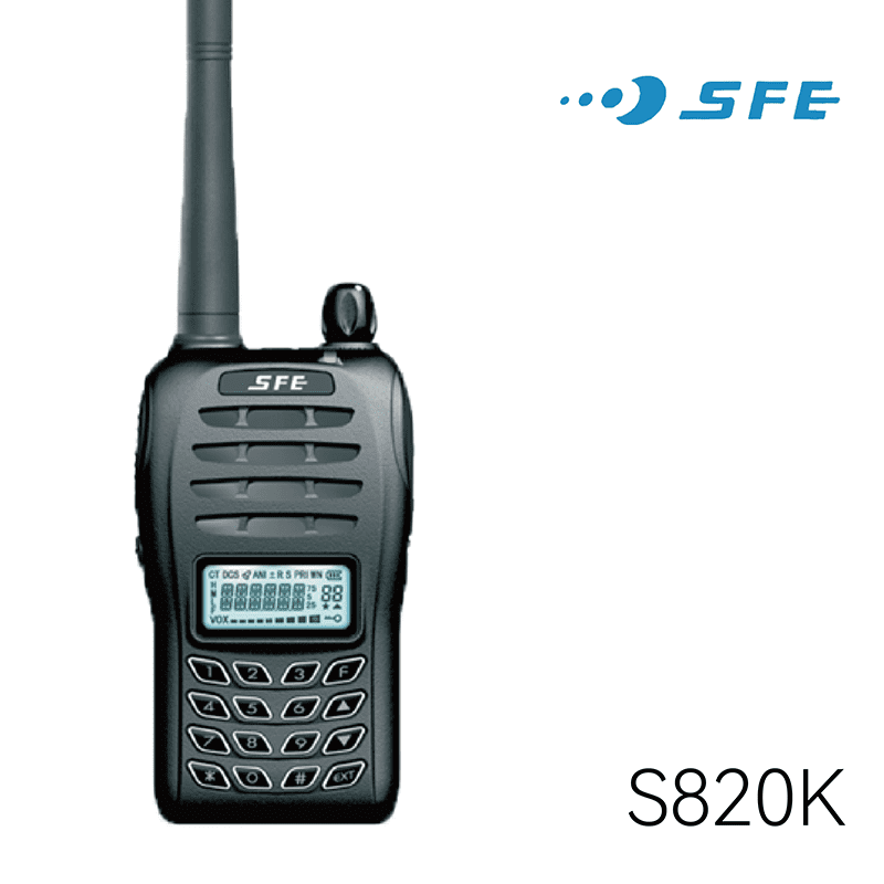 SFE S820K 專業小型無線電對講機